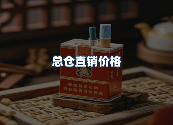 专业团队办公环境